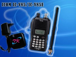 Máy bộ đàm cầm tay chính hãng ICOM IC V85